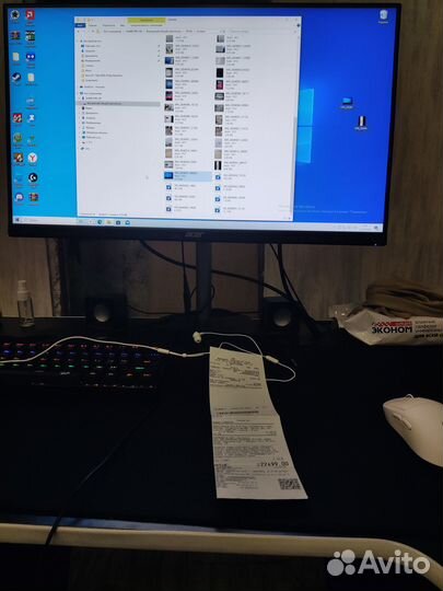 Монитор Acer Nitro IPS, 240Hz, 24.5 дюйм, FHD