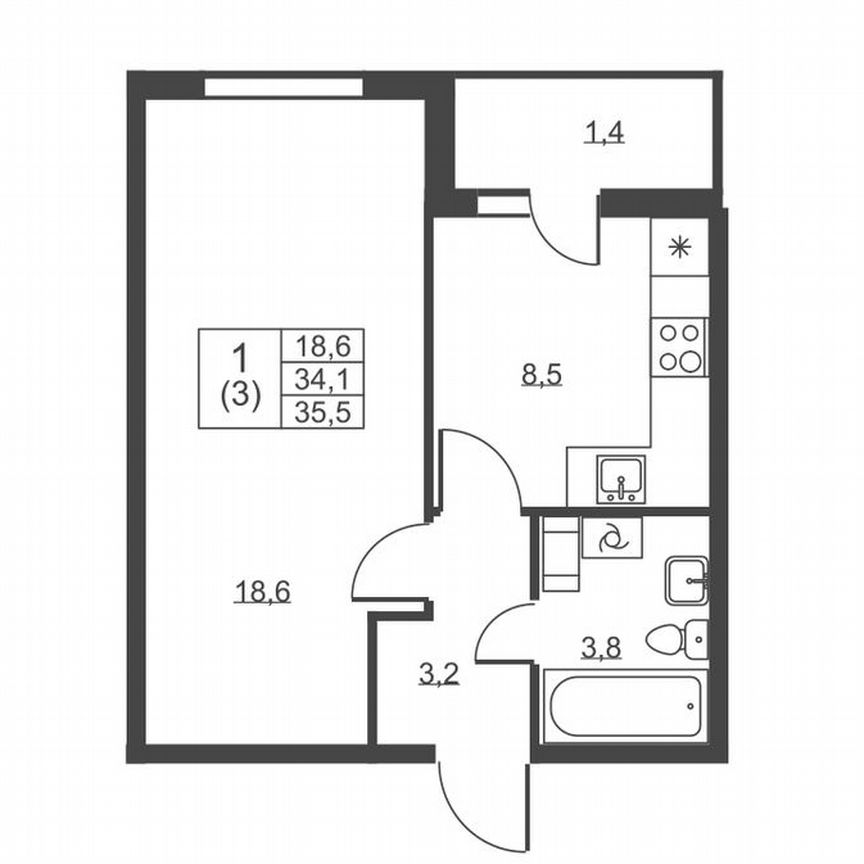 1-к. квартира, 35,5 м², 4/8 эт.