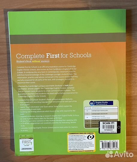 English Oxford PET Cambridge В2 KET Matrix 6