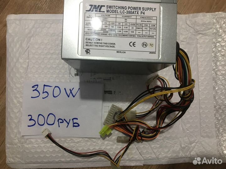 Блок питания для пк 400w