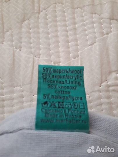 Шапка демисезонная