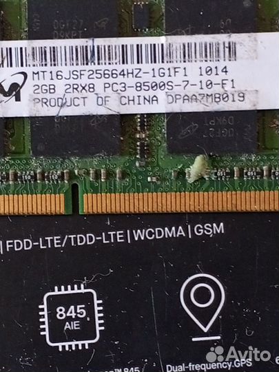 Оперативная память ddr3 для ноутбука