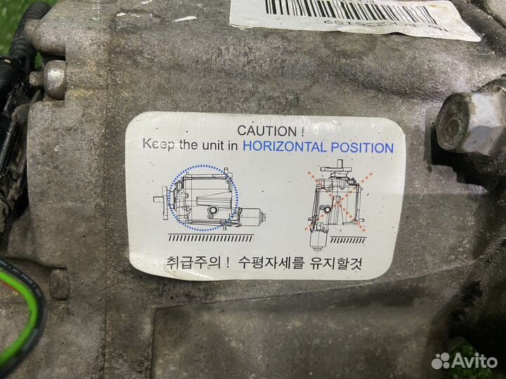 Задний редуктор в сборе Hyundai ix35