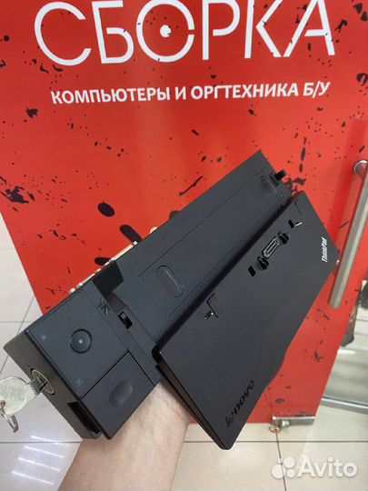 Докстанция есть еще Lenovo ThinkPad Ultra Dock