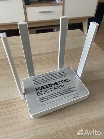 Роутер Keenetic Extra KN-1711