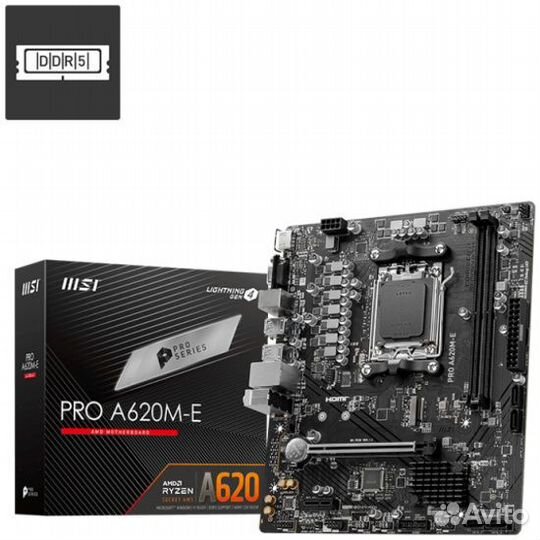 MSI PRO A620M-E, AM5