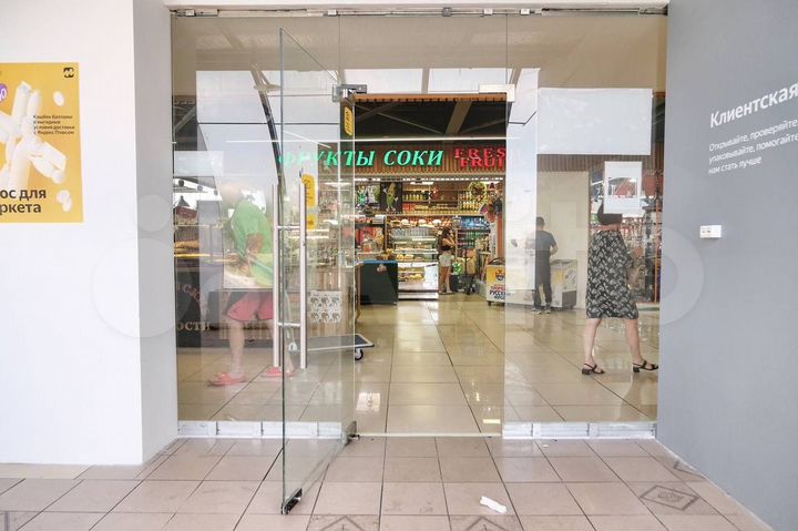 Торговые 19-176 м², Москва-Сити