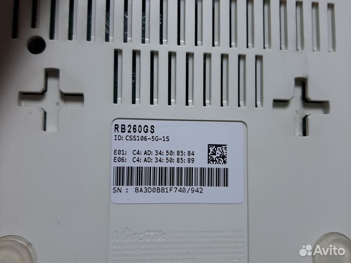 Роутер board RB260GS