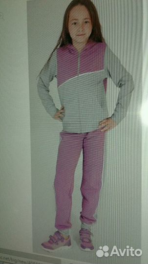 Костюм спортивный