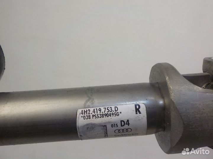 Кардан рулевой Audi A8 4H