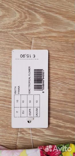 Купальник новый Calzedonia р. 10