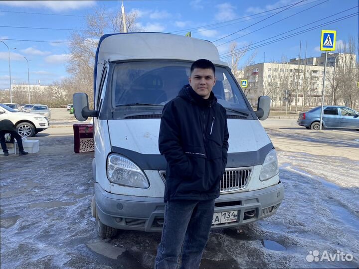 Перевозка грузов со страховкой от 200кг