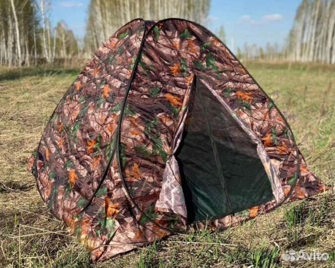 Палатка новая автоматическая 3-х местная