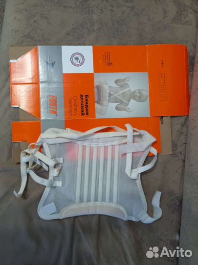 Перинка фрейка 1,2,3 размеры