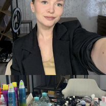 Визажист обучение, Ставрополь