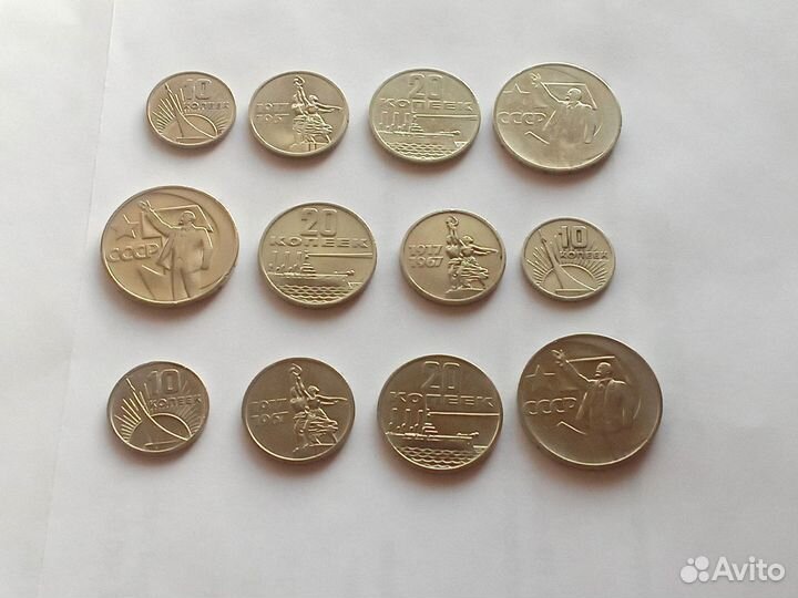 50 лет Советской власти