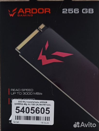 Комплектующие для пк