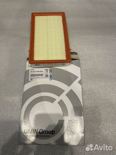 Сменный элемент воздушного фильтра BMW Motorrad