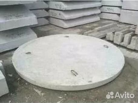 Днище колодца