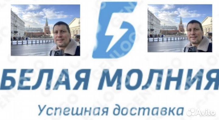 Грузоперевозки каблук Ларгус