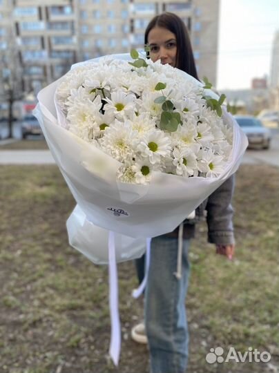 Цветы с доставкой