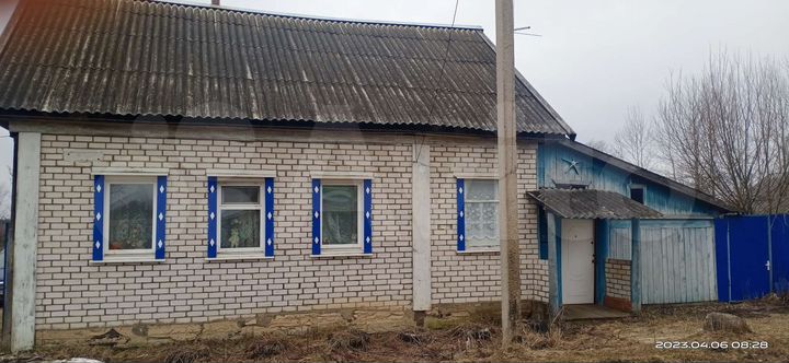 Дом 75,6 м² на участке 50 сот.