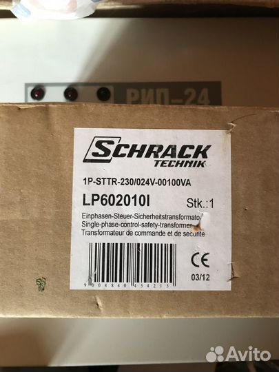 Трансформатор schrack 230/24V 100VA