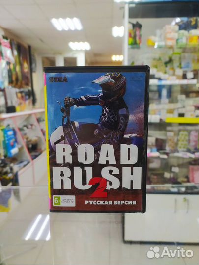 Картридж Sega road rash 2