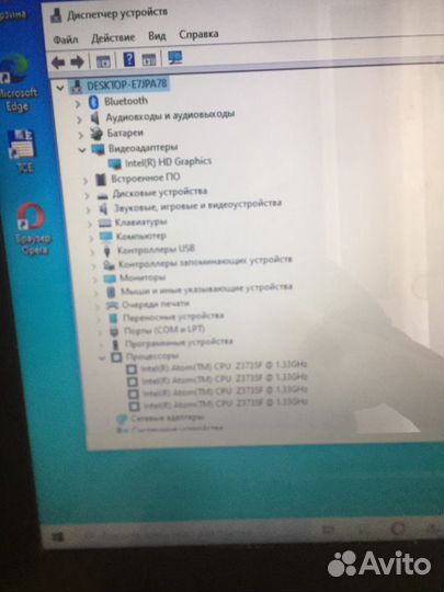 Нетбук irbis nb48