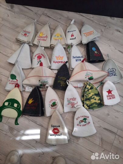 Шапка банная