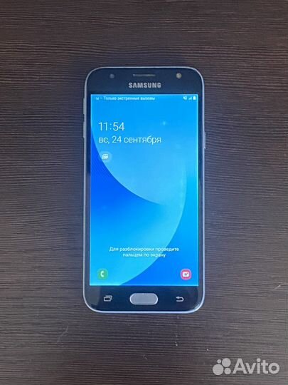 Samsung j3 2017