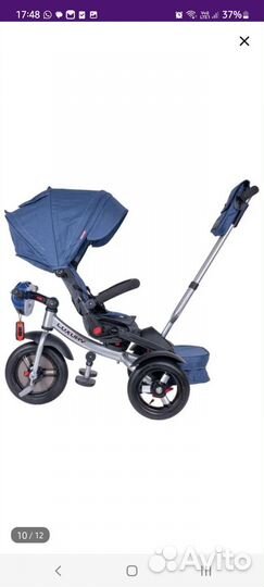 Трехколесный велосипед TT luxury