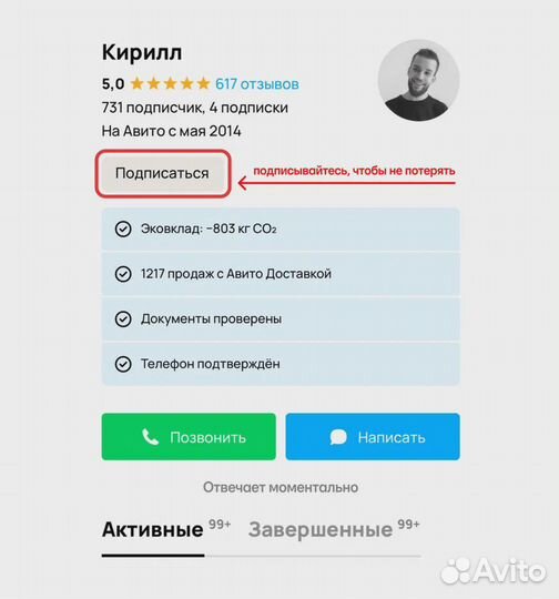 Натуральный пчелиный воск от 3 кг