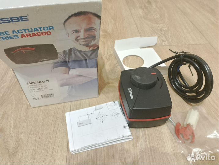 Электропривод Esbe ARA 659