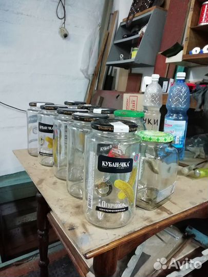 Банка стеклянная ёмкость 1.5 литра