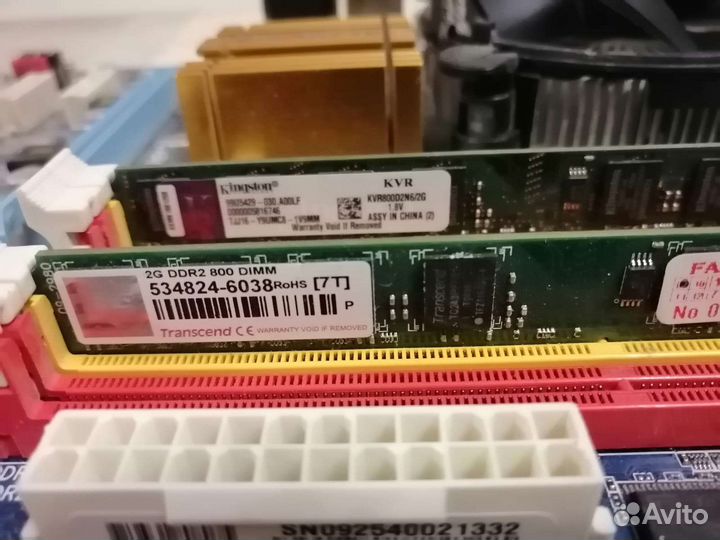 Материнская плата