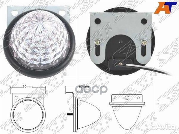 Боковые огни universal 24V (d90x90mm) диодный