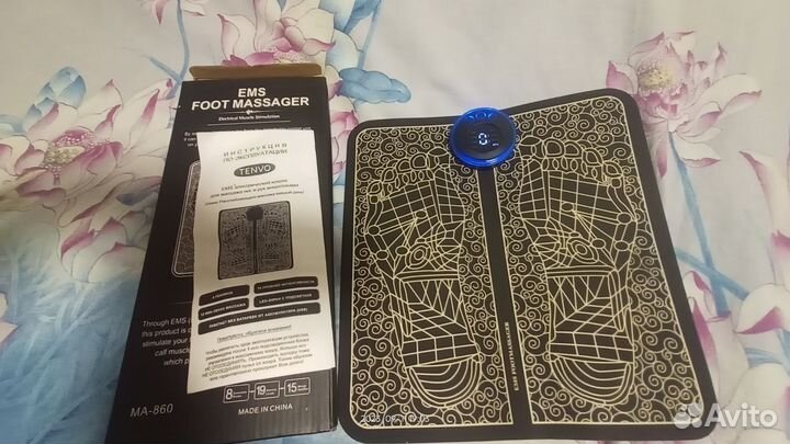 Электрический массажёр для рук и ног