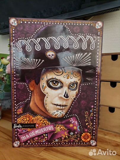 Барби кен де муэртос