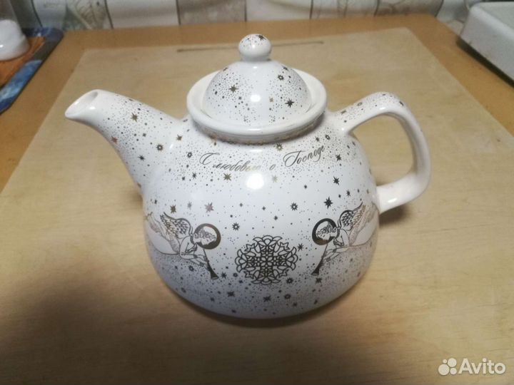 Заварочный чайник