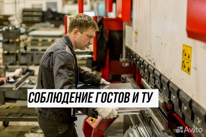 Лазерная резка и гибка металла