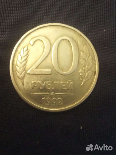 Коллекционные монеты