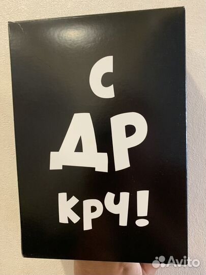 Пакет подарочный