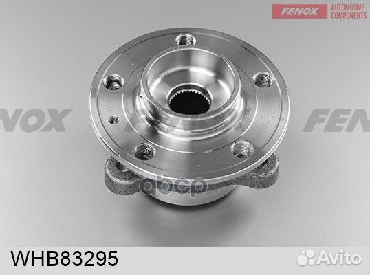 Ступица с подшипником в сборе перед прав/лев