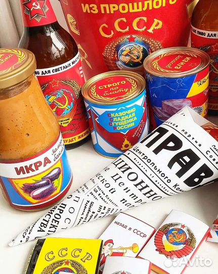 Подарочный набор