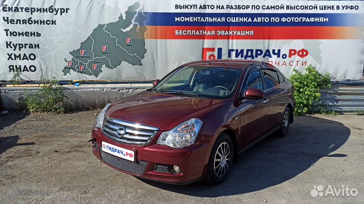 Педаль тормоза Nissan Almera G15 4650100Q0C