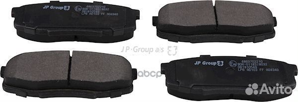 Комплект тормозных колодок, дисковый тормоз 486