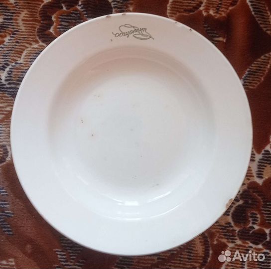 Тарелки времён СССР 