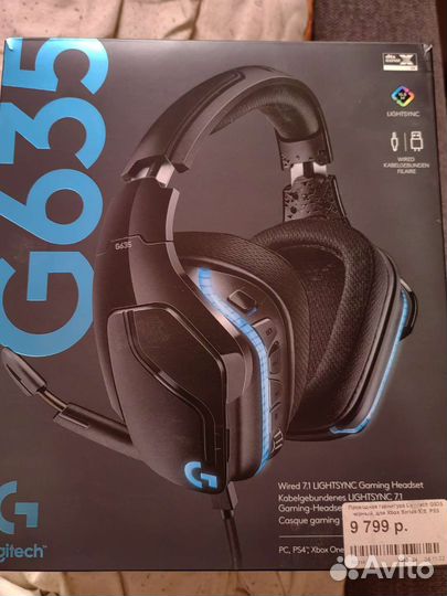 Logitech G635