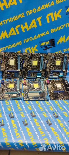 Материнская плата s1155 Asus Gigabyte MSI